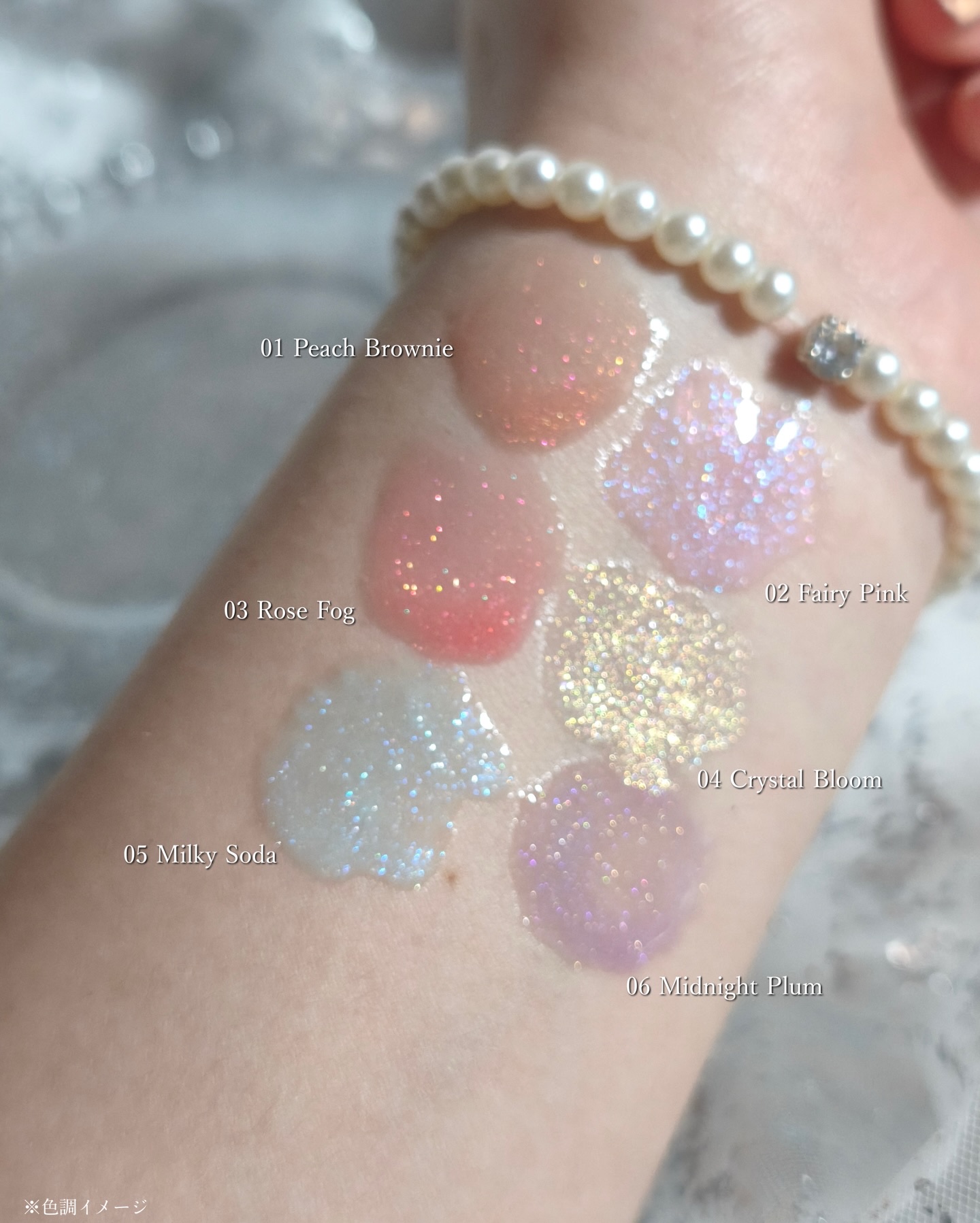 4Dジュエルシャインリップオイルパールグロス/Veganize/リップグロスを使ったクチコミ（3枚目）