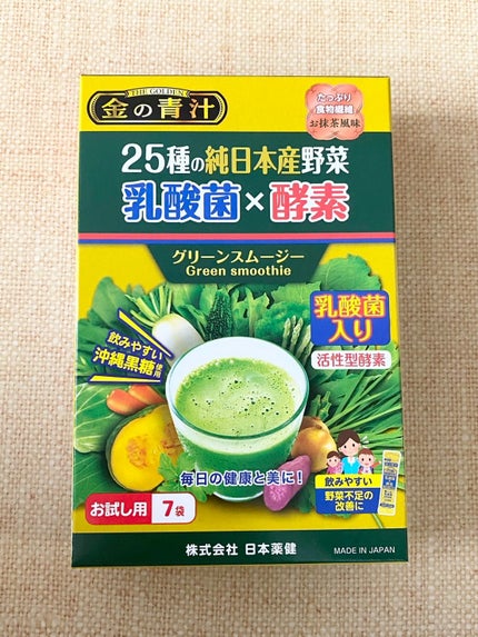 金の青汁 25種の純国産野菜 乳酸菌×酵素/日本薬健/青汁を使ったクチコミ(1枚目)