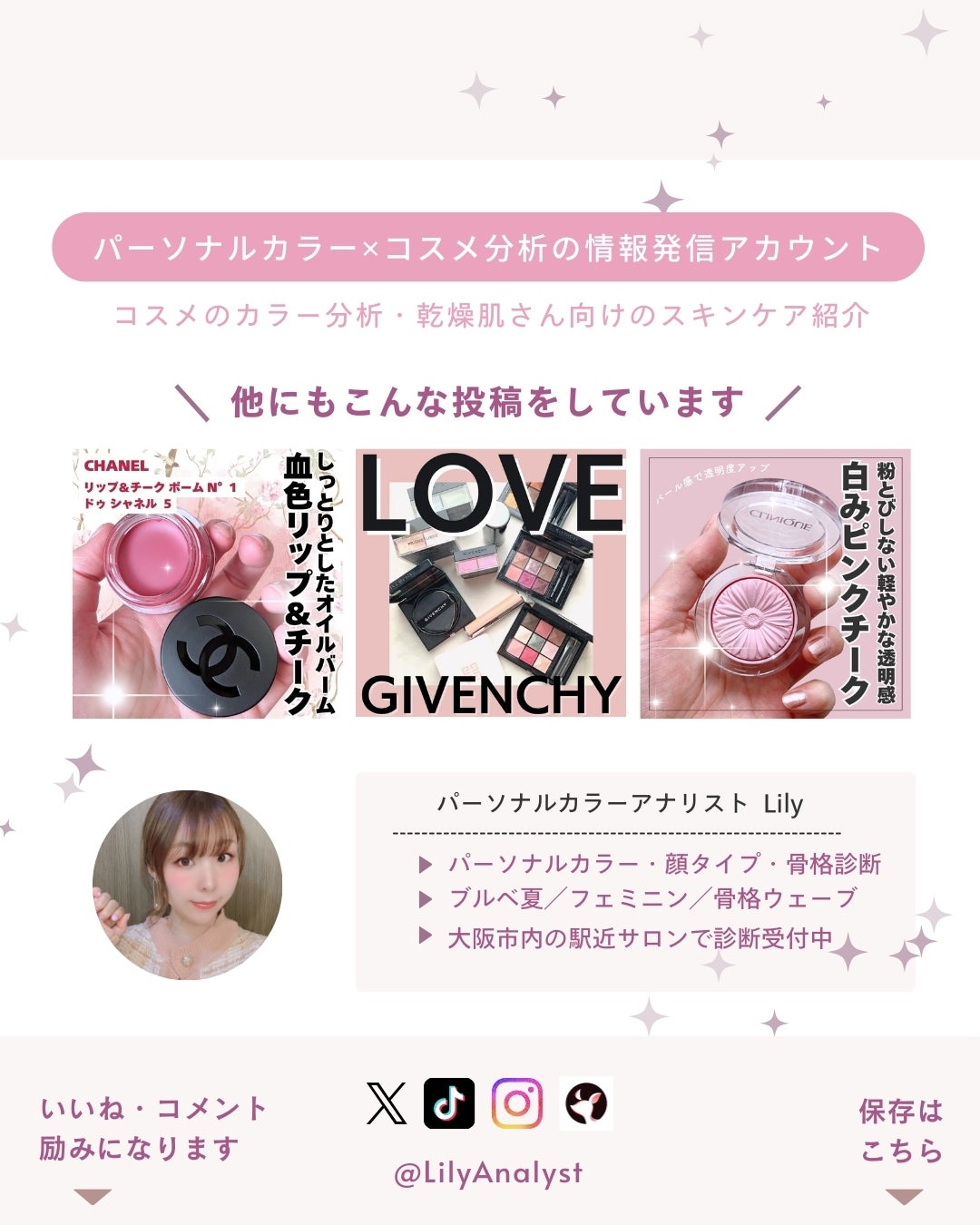 ラッシュアディクト アイラッシュ コンディショニング セラム アドバンス/soaddicted/まつげ美容液を使ったクチコミ(5枚目)