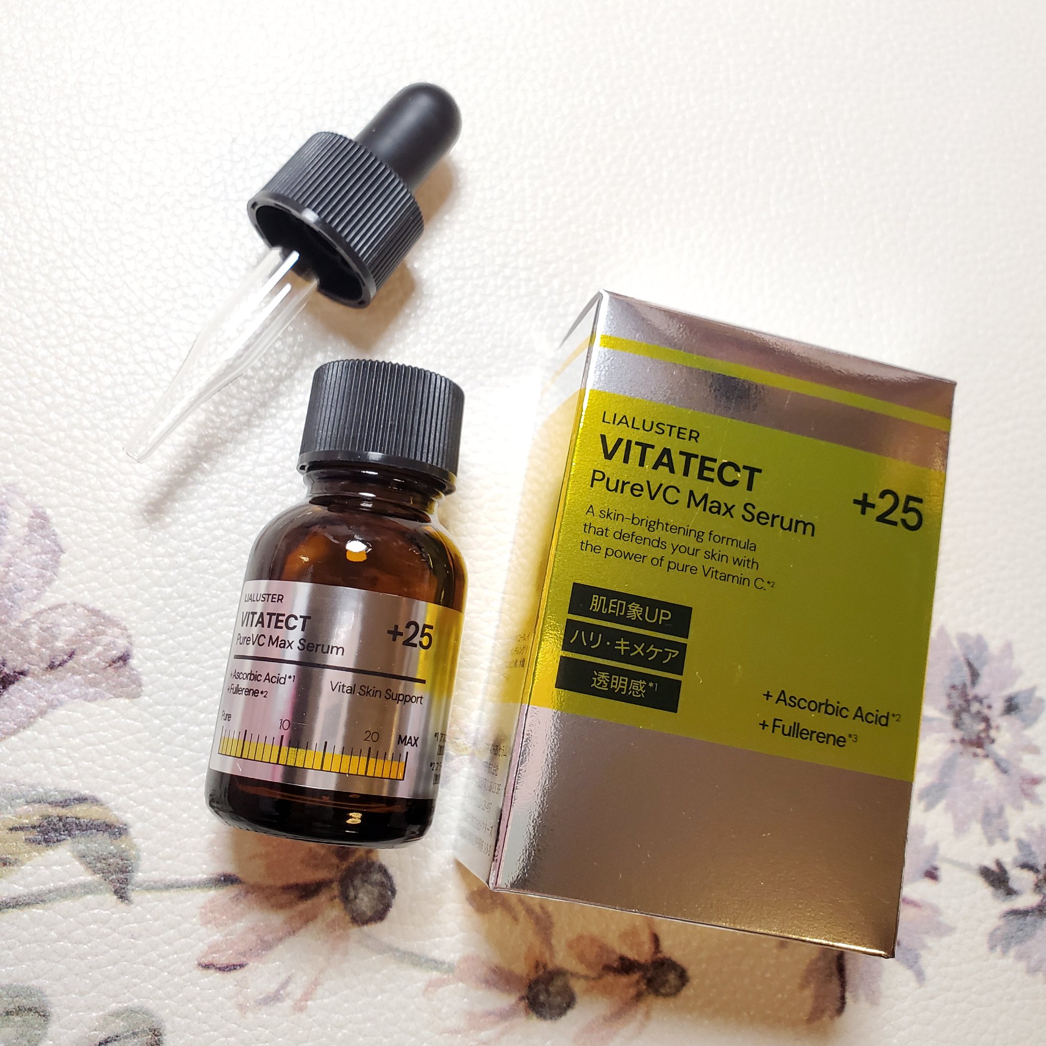 VITATECT PureVC Max Serum/LIALUSTER/美容液を使ったクチコミ（1枚目）