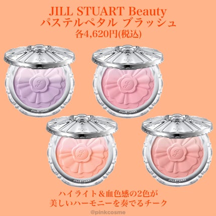 ディオール ヴェルニ/Dior/マニキュアを使ったクチコミ(10枚目)