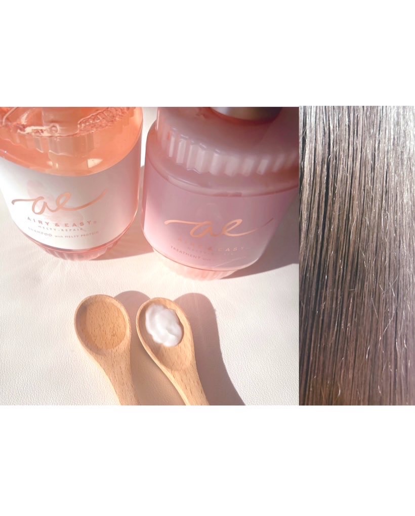 エアリー&イージー メルティリペア シャンプー/トリートメント/エアリー&イージー/市販シャンプーを使ったクチコミ（3枚目）