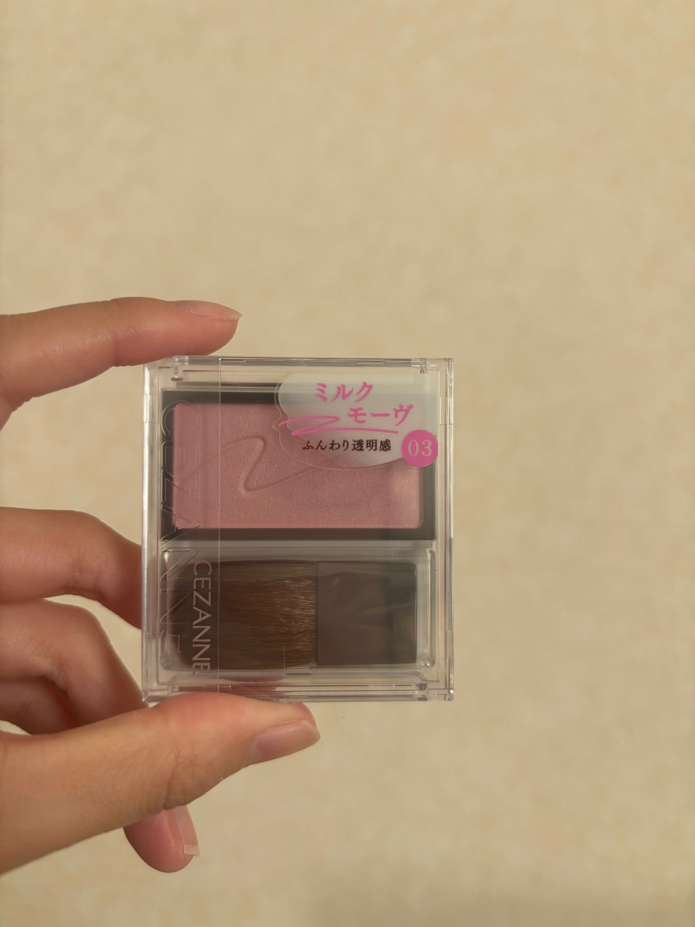 チークブラッシュ/CEZANNE/パウダーチークを使ったクチコミ(1枚目)