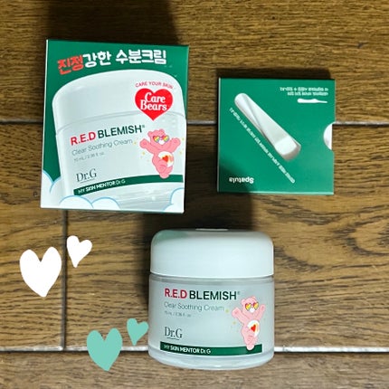 レッドブレミッシュ クリアスージングクリーム/Dr.G/フェイスクリームを使ったクチコミ(1枚目)