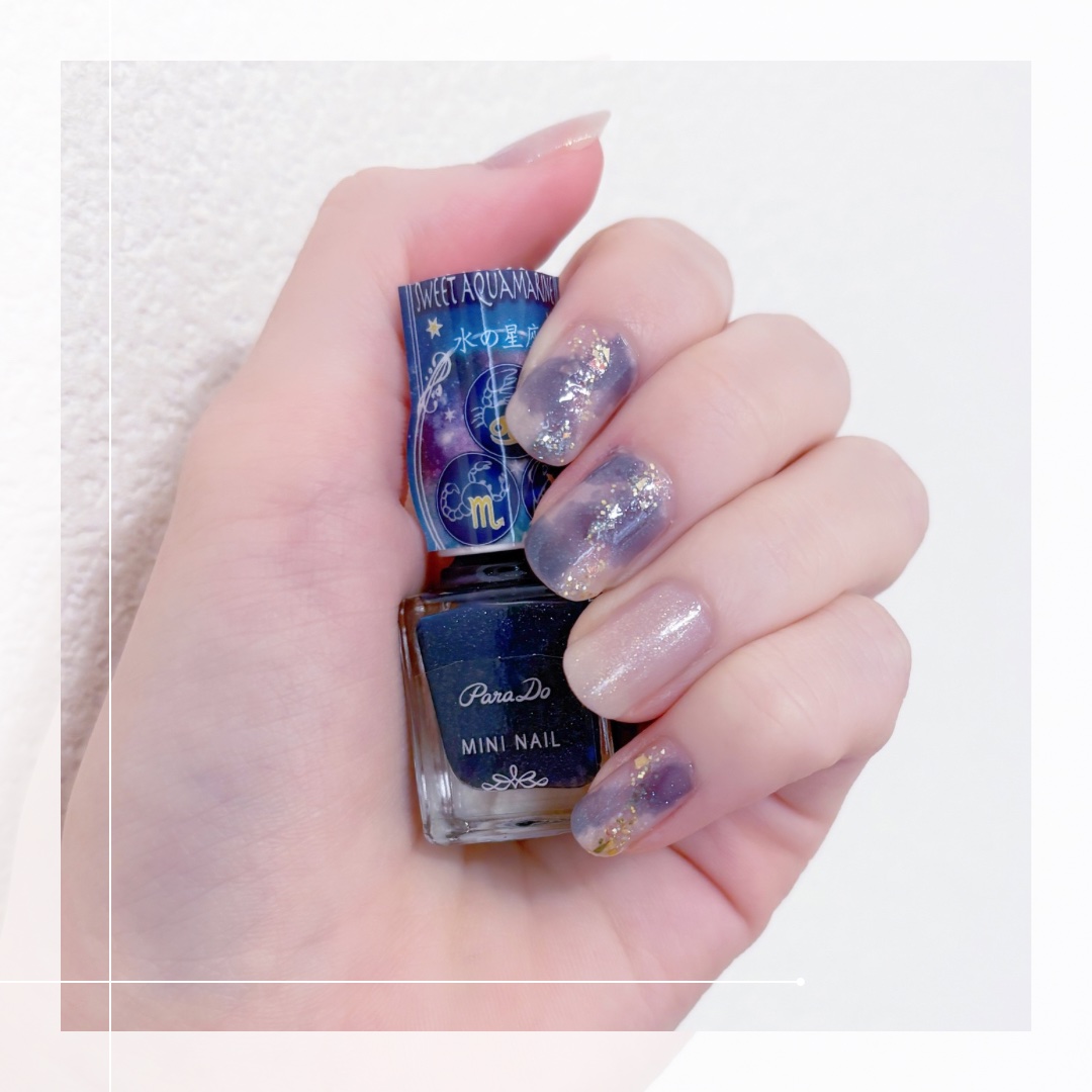 ミニネイル/パラドゥ/マニキュアを使ったクチコミ（3枚目）