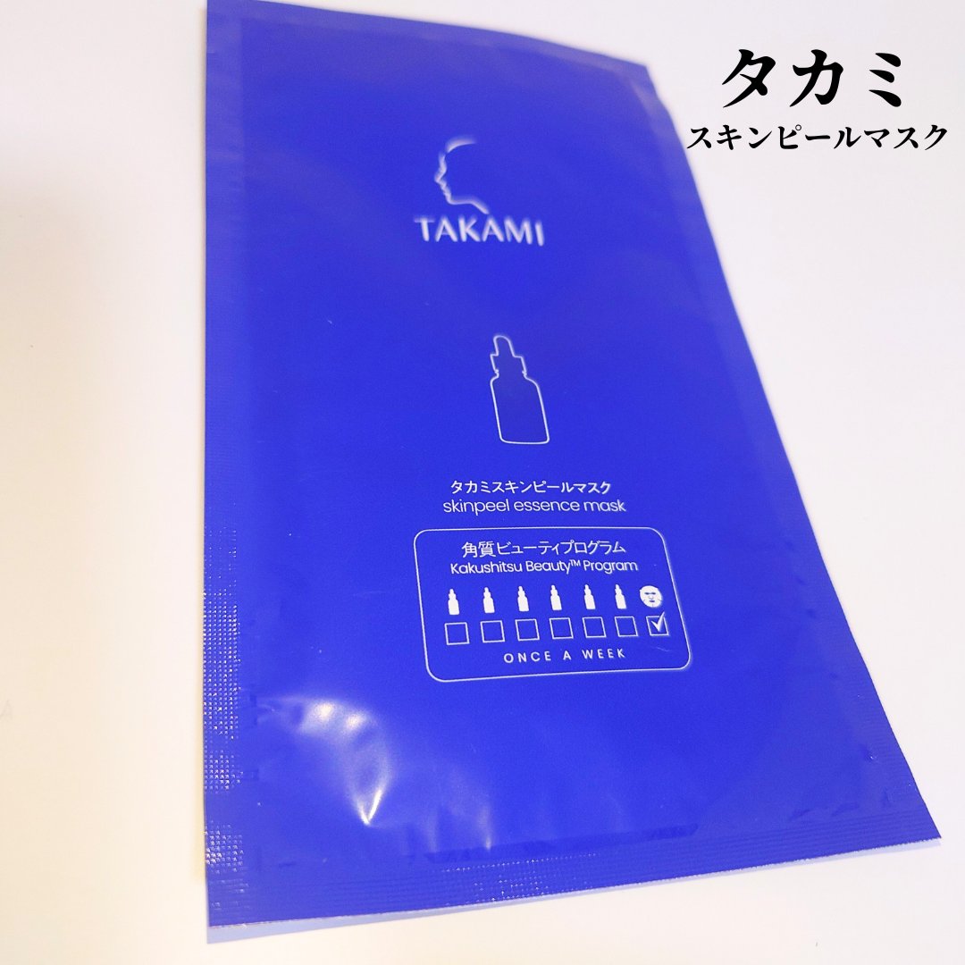 タカミ スキンピールマスク/タカミ/シートマスク・パックを使ったクチコミ（1枚目）