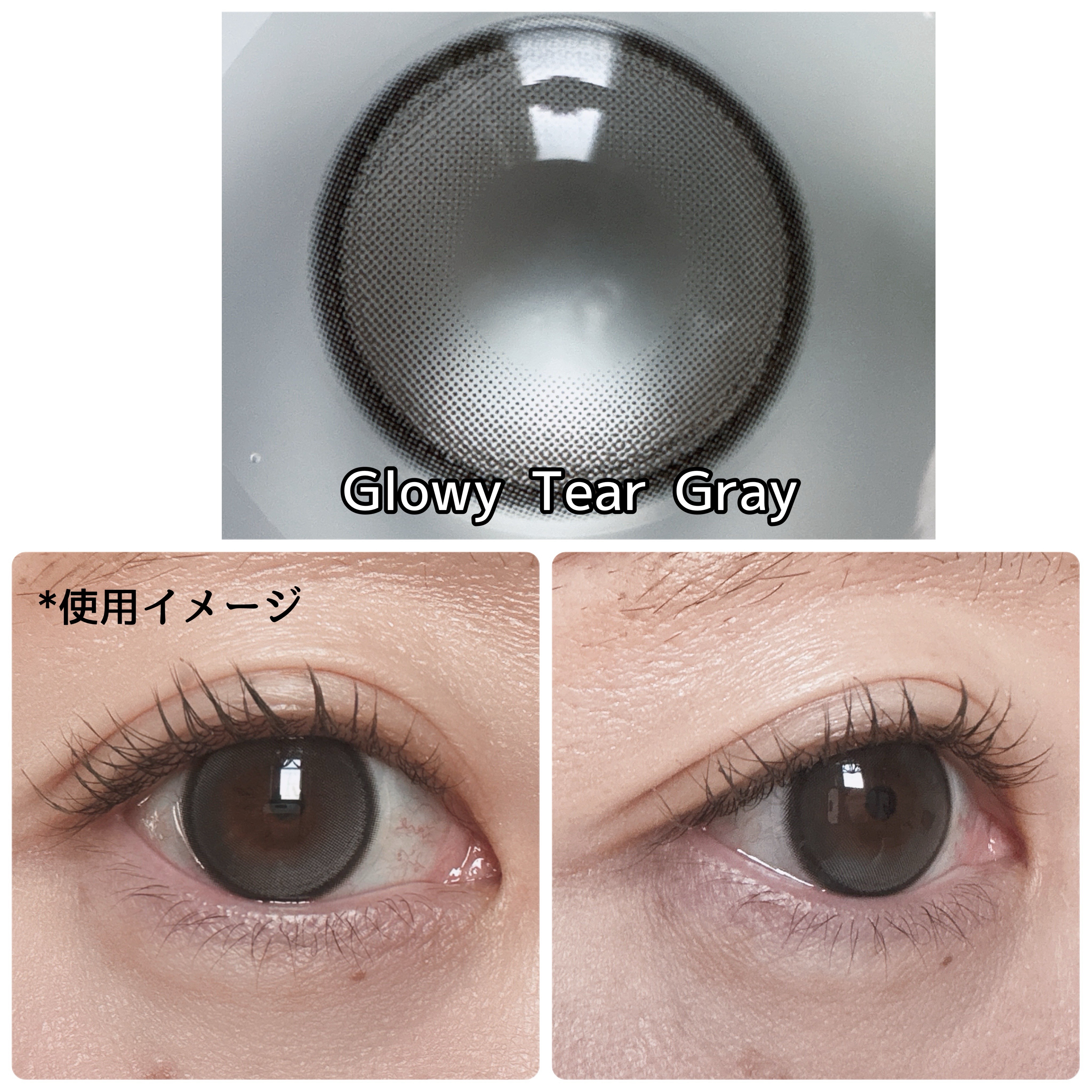 Double Tint 1day/OLENS/カラーコンタクトレンズを使ったクチコミ（3枚目）