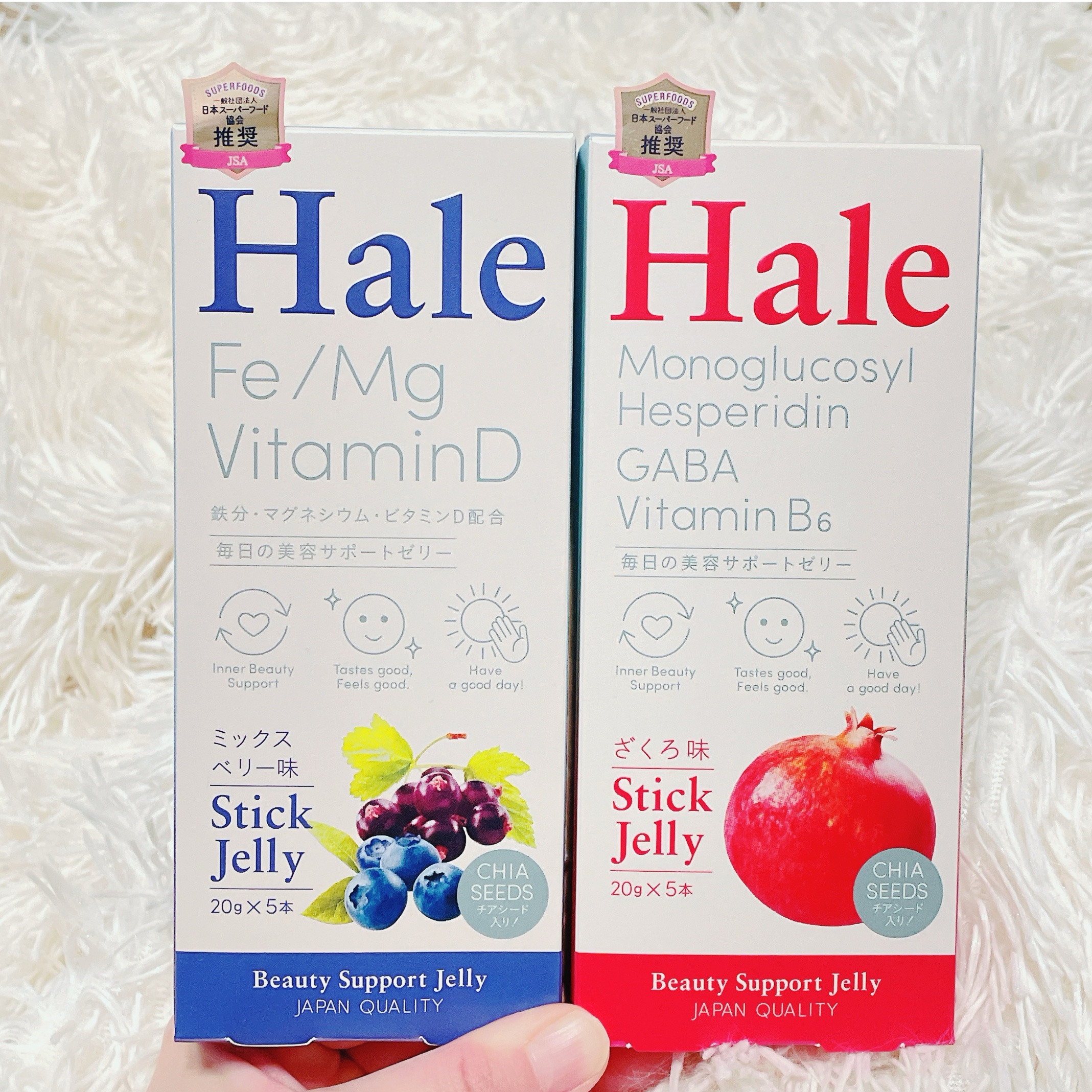 Hale チアシード入りゼリー/JP FUNCTION/美容サプリメントを使ったクチコミ（3枚目）