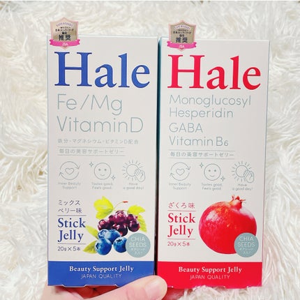 Hale チアシード入りゼリー/JP FUNCTION/美容サプリメントを使ったクチコミ(3枚目)