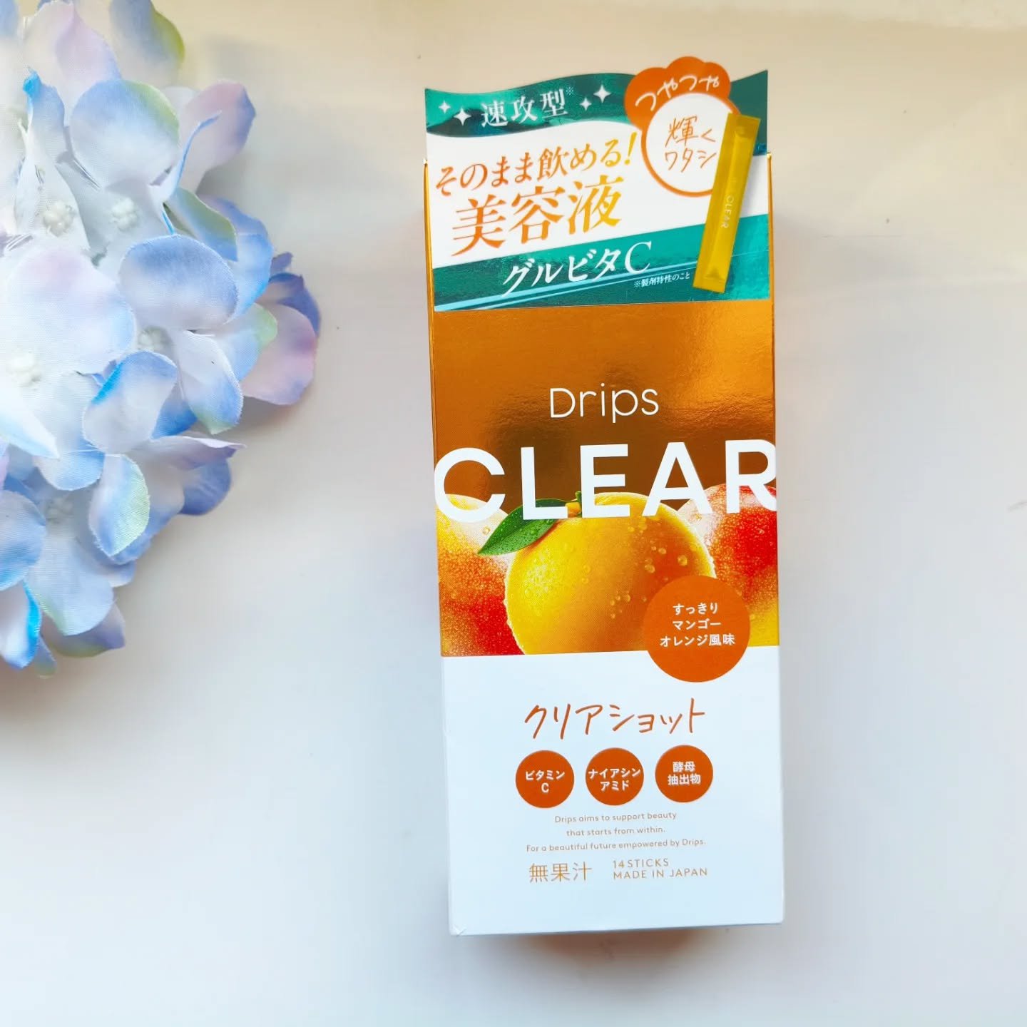 ドリップス クリアショット/Drips/美容ドリンクを使ったクチコミ（1枚目）