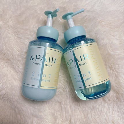アンドペア コントロール モイスト 2in1 シャンプー&ヘアトリートメント/&PAIR/市販シャンプーを使ったクチコミ(1枚目)