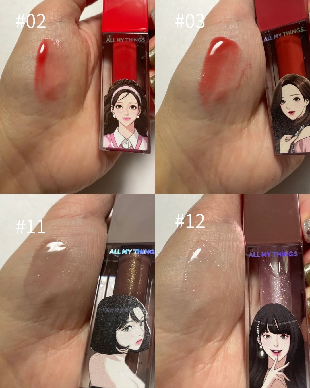 オールマイシングス トゥルービューティ キス リッププランパー/all my things/リッププランパーを使ったクチコミ（2枚目）