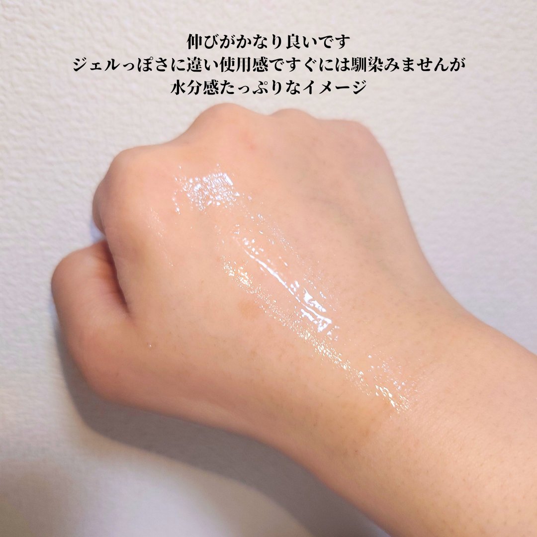 アドバンス ナイト リペア SMR コンプレックス/ESTEE LAUDER/美容液を使ったクチコミ（3枚目）