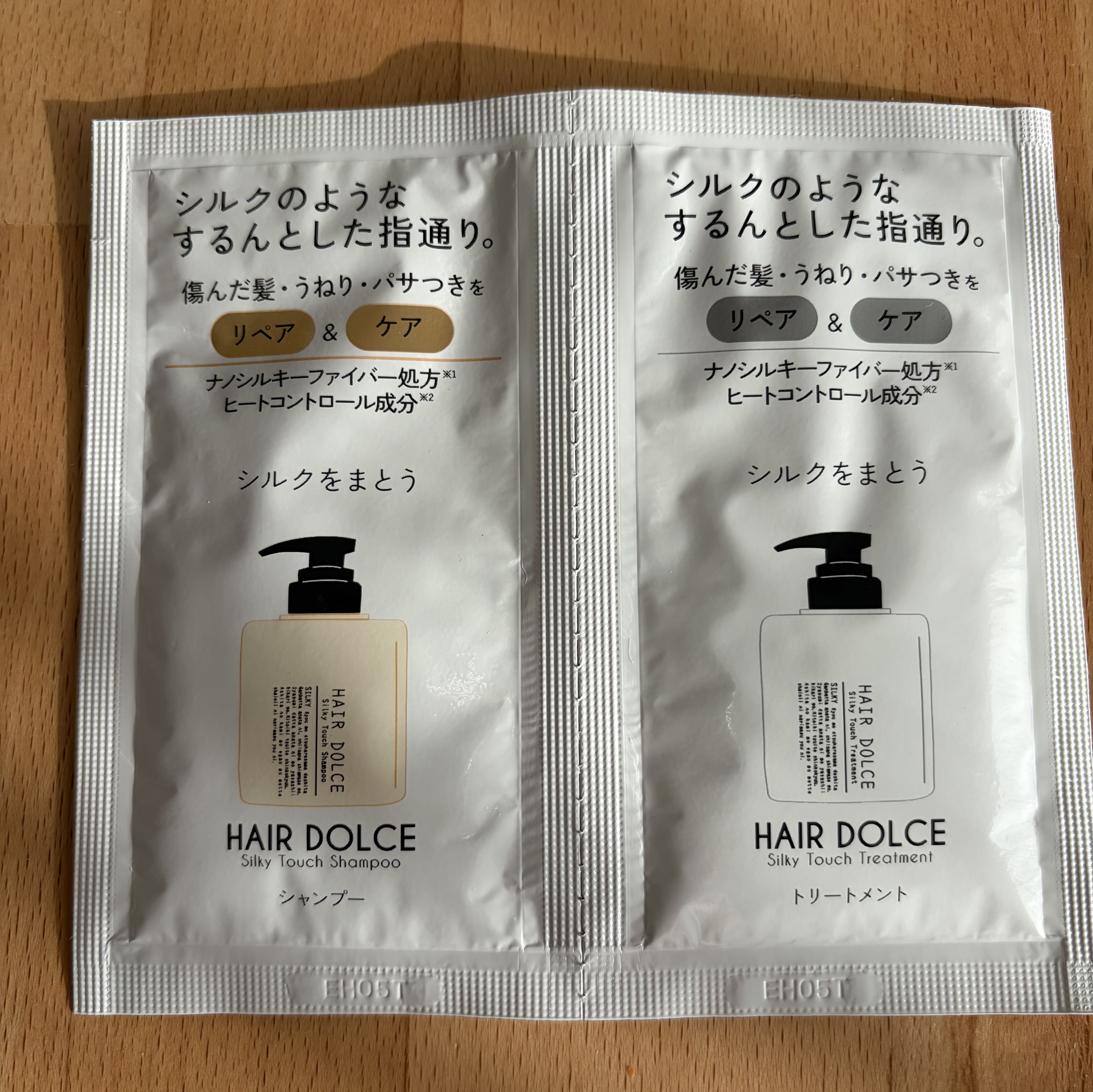 HAIR DOLCE ヘアドルチェ シルキータッチ シャンプー/トリートメント/HAIR DOLCE/市販シャンプーを使ったクチコミ（1枚目）