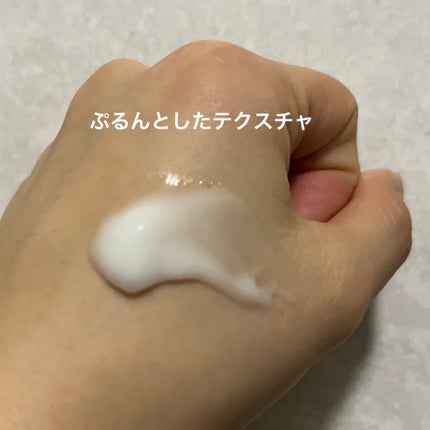 レッドブレミッシュ クリアスージングクリーム/Dr.G/フェイスクリームを使ったクチコミ(2枚目)