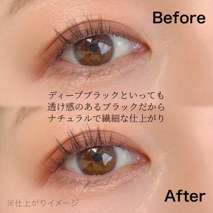 ロングアクティブアイラッシュセラム/COSNORI/まつげ美容液を使ったクチコミ(10枚目)