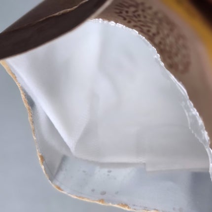 ゴールド プロバイオティクス マスク/VT/シートマスク・パックを使ったクチコミ(2枚目)