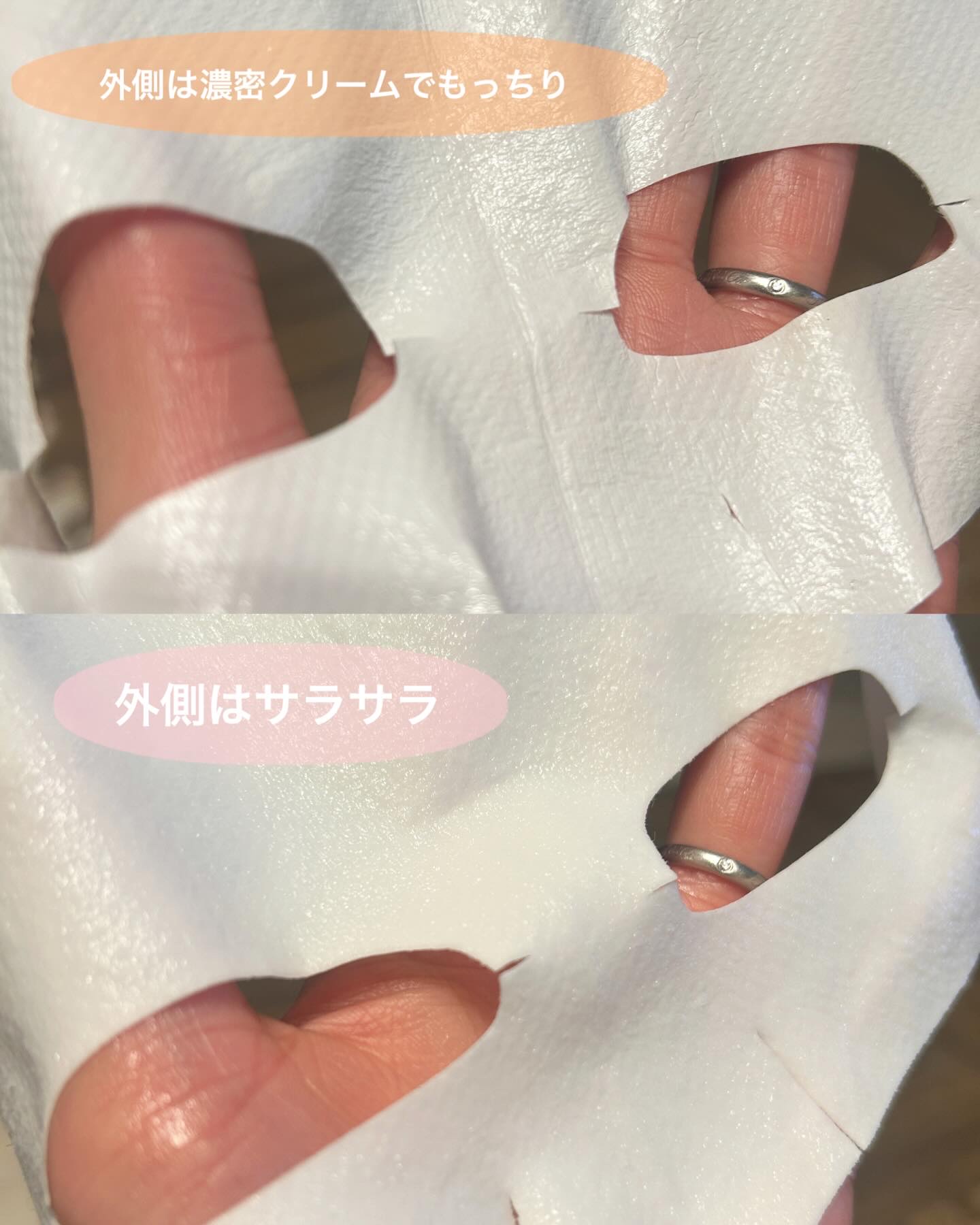 ポアブライトニングシミケアクリームラッピングパック/celimax/シートマスク・パックを使ったクチコミ（3枚目）