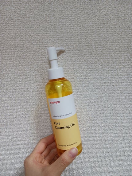 ピュア クレンジング オイル/manyo/オイルクレンジングを使ったクチコミ(1枚目)