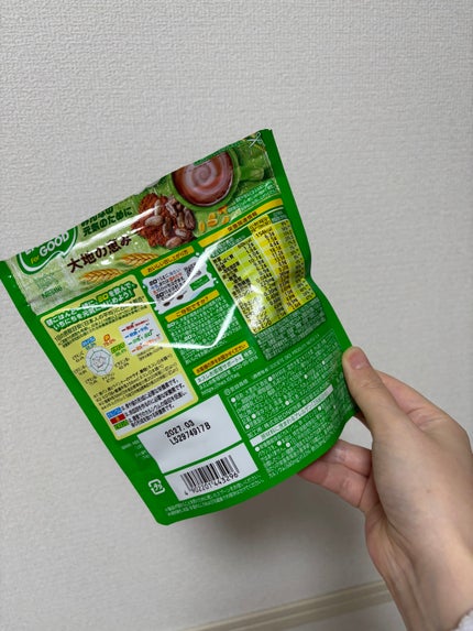 MILO/Nestle/ドリンクを使ったクチコミ(2枚目)