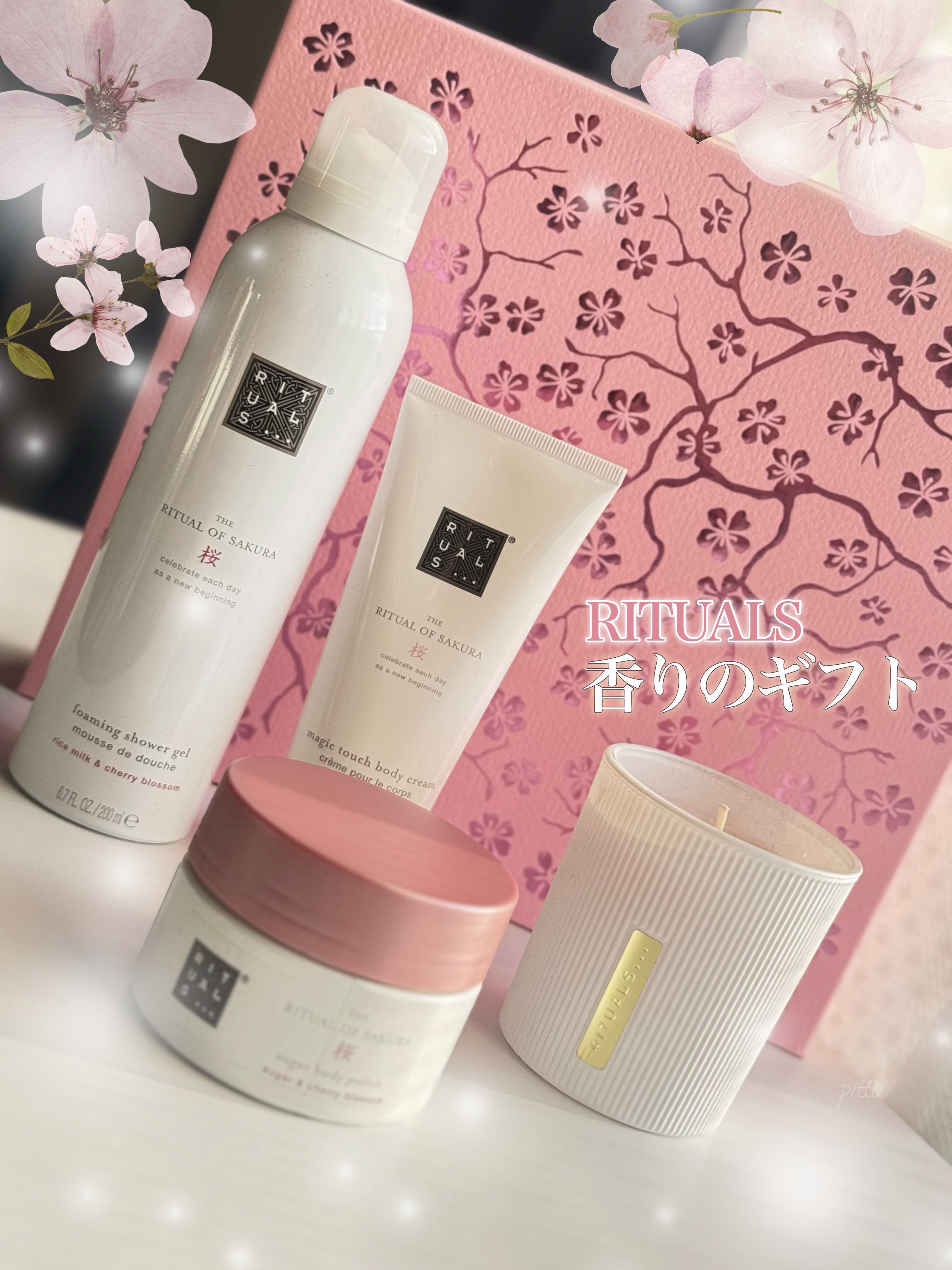 The Ritual of Sakura Body Cream/RITUALS/ボディクリームを使ったクチコミ（1枚目）