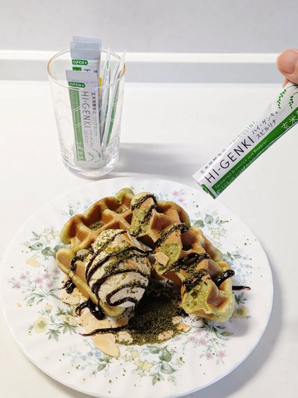 葉山はなび on LIPS 「玄米酵素ハイ・ゲンキスピルリナ🌿・玄米/胚芽/表皮を発酵させた..」(4枚目)