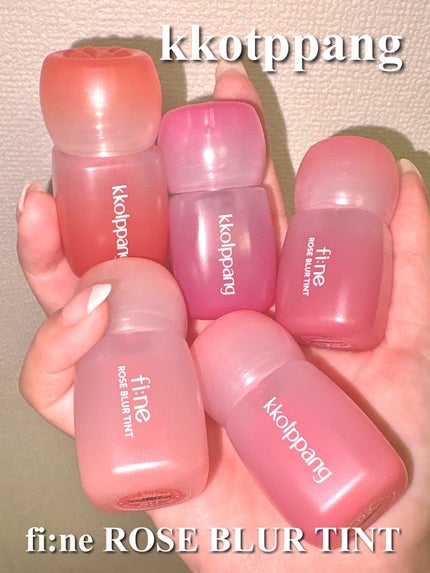 ピネローズブラーティント/kkotppang/リップティントを使ったクチコミ(1枚目)