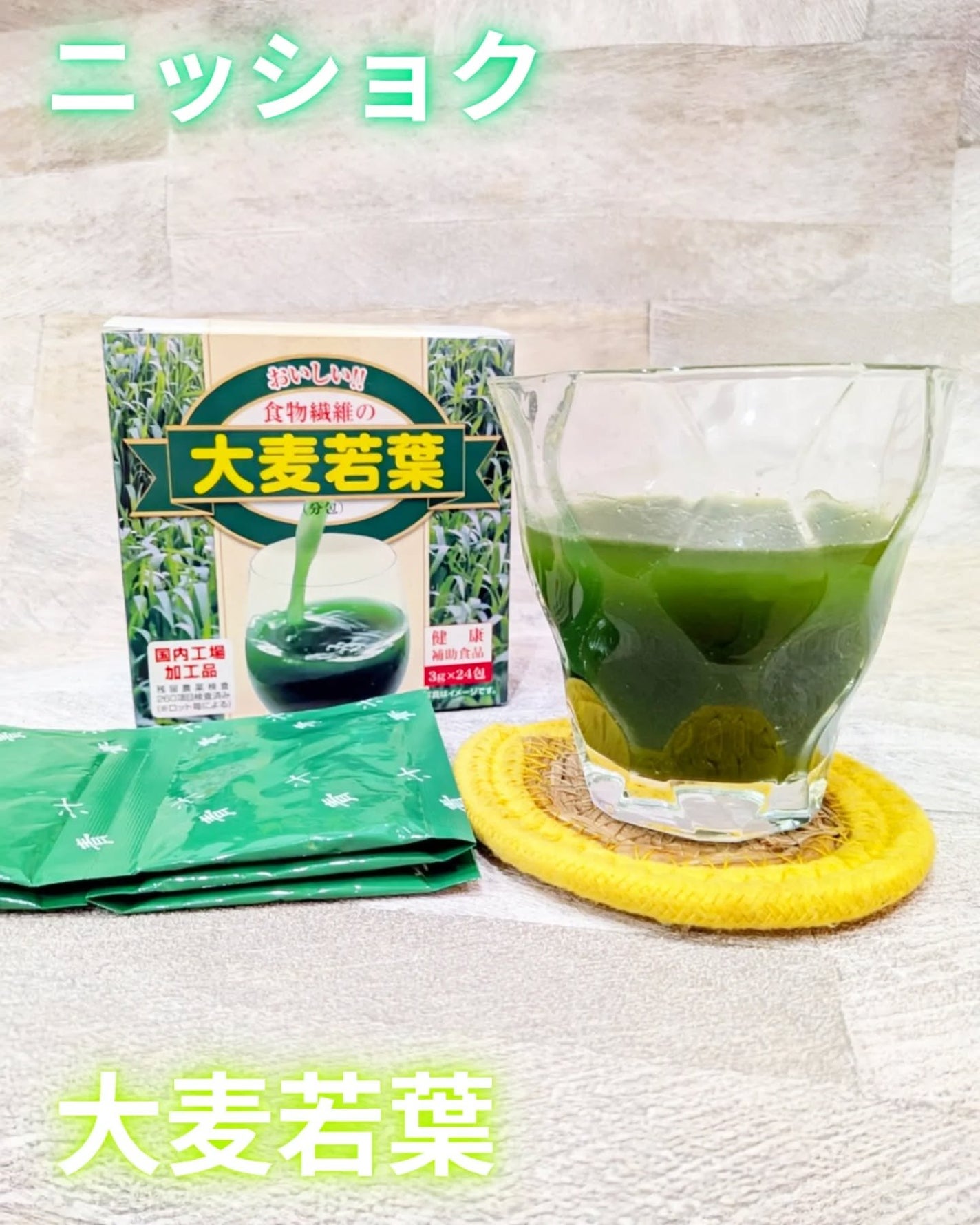 rieð°ãã©ãã100 on LIPS ãããã·ã§ã¯æ§ããð@nisshoku.1902@nisshok..ãïŒ1æç®ïŒ