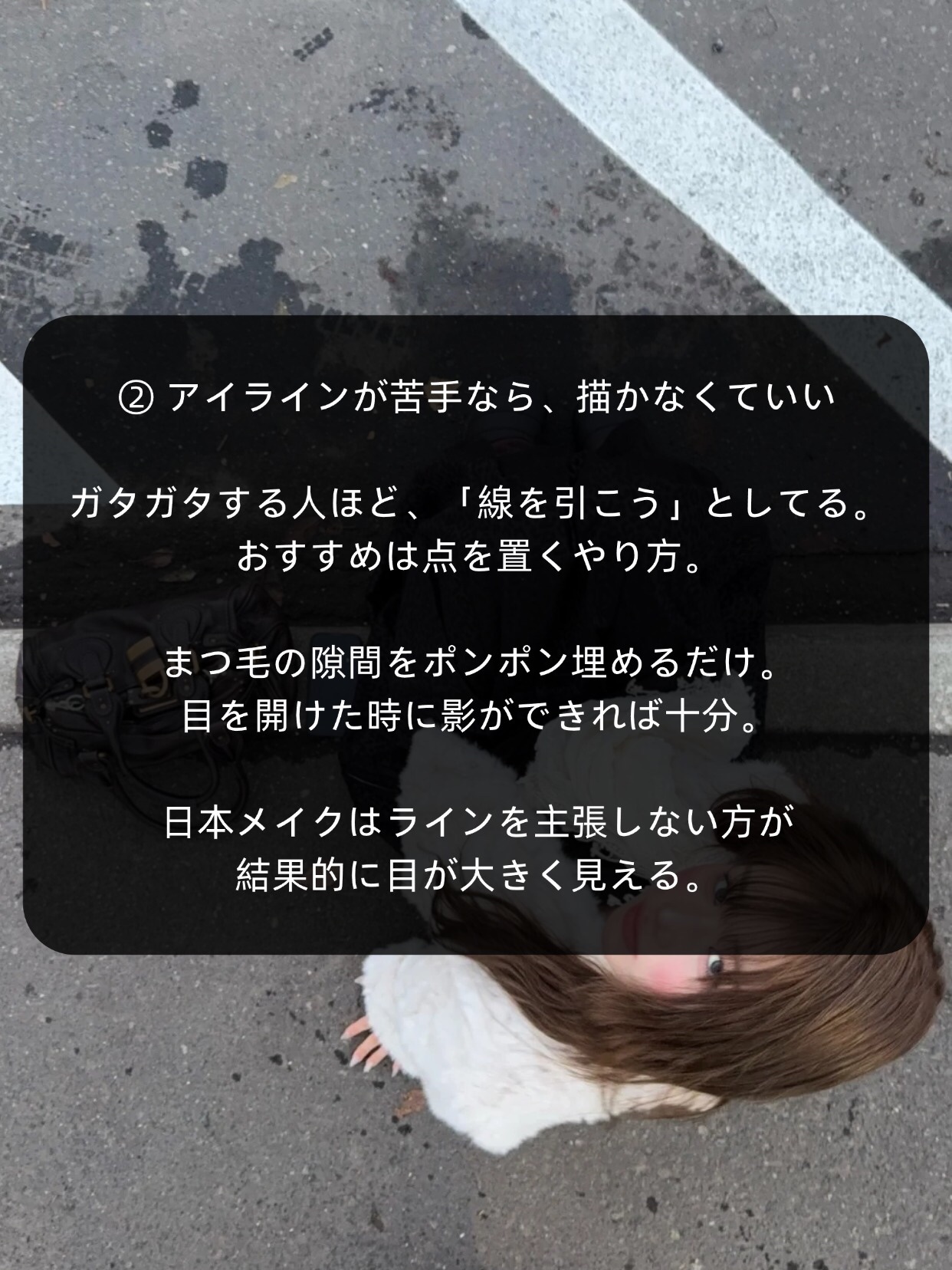 アネトス バランシング トリートメントクリーム/Anetos/フェイスクリームを使ったクチコミ（3枚目）