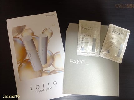 トイロ バランシングドロップ<医薬部外品>(化粧液)/ファンケル/化粧水を使ったクチコミ(1枚目)