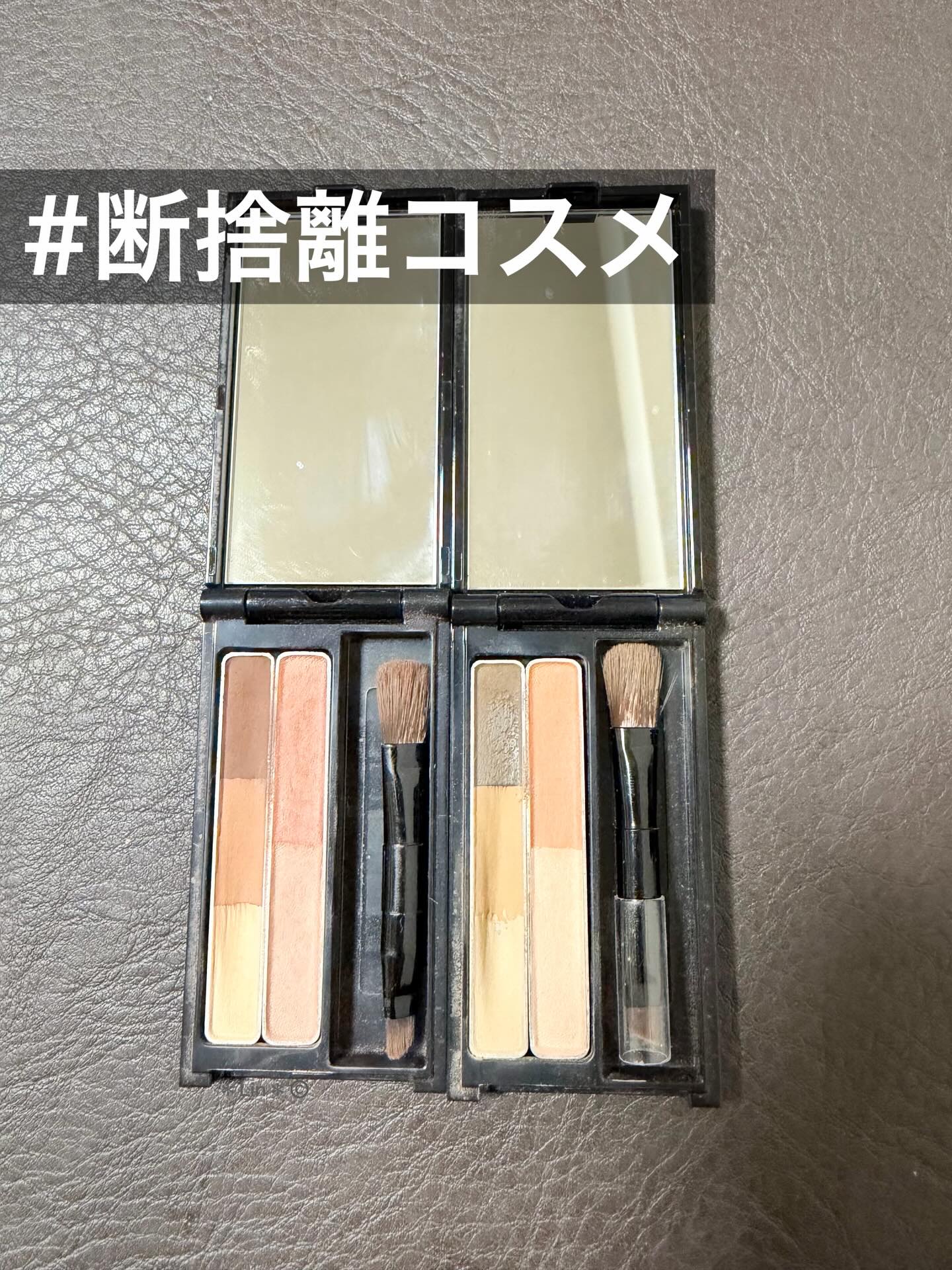 デザイニングアイブロウ3D(デュアルカラー)/KATE/パウダーアイブロウを使ったクチコミ（1枚目）