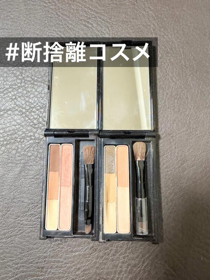 デザイニングアイブロウ3D(デュアルカラー)/KATE/パウダーアイブロウを使ったクチコミ(1枚目)