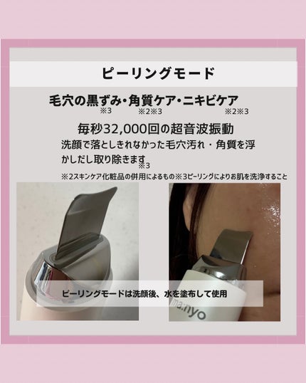 mina on LIPS 「こんばんは!このアカウントはこのアカウントはプチプラで老けない..」(8枚目)