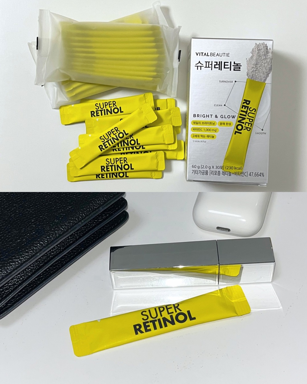 スーパーレチノールC/VITALBEAUTIE/美容サプリメントを使ったクチコミ（3枚目）