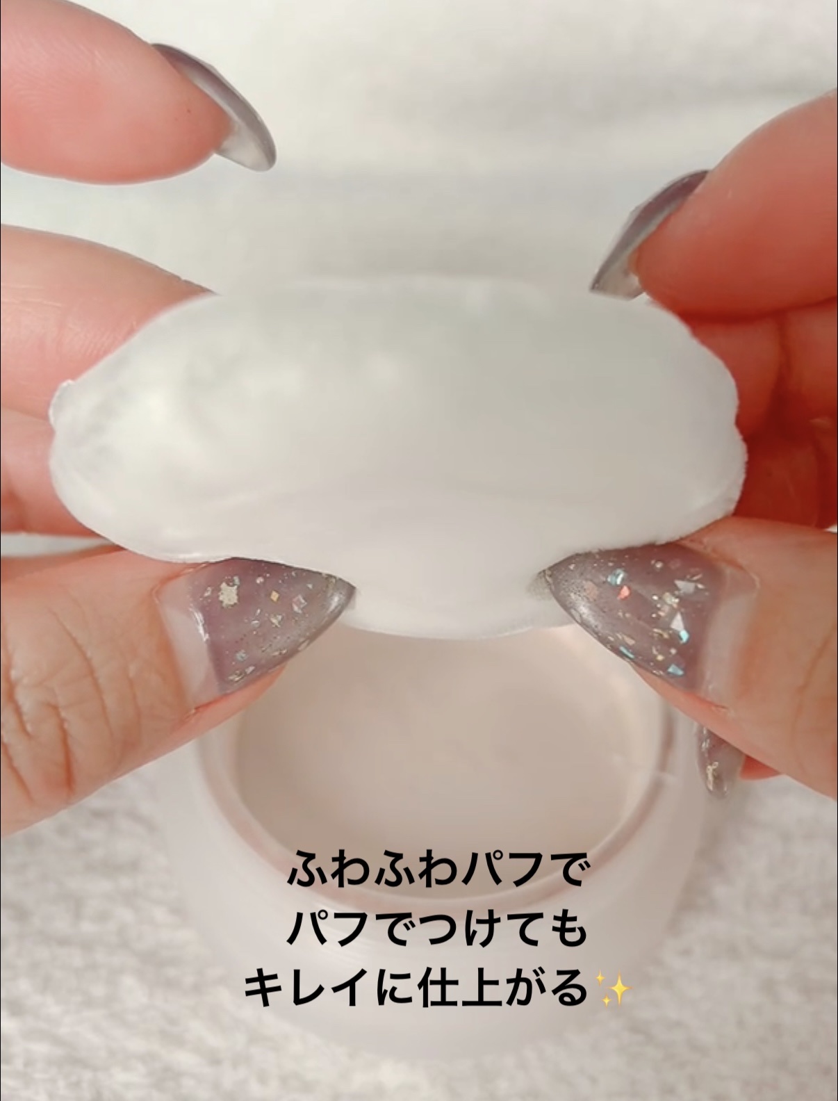 SHISEIDO エッセンス スキンセッティング パウダー/SHISEIDO/ルースパウダーを使ったクチコミ（3枚目）