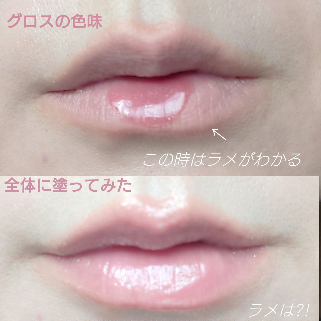 スマッジングリップペンシル/BANILA CO/リップライナーを使ったクチコミ（3枚目）