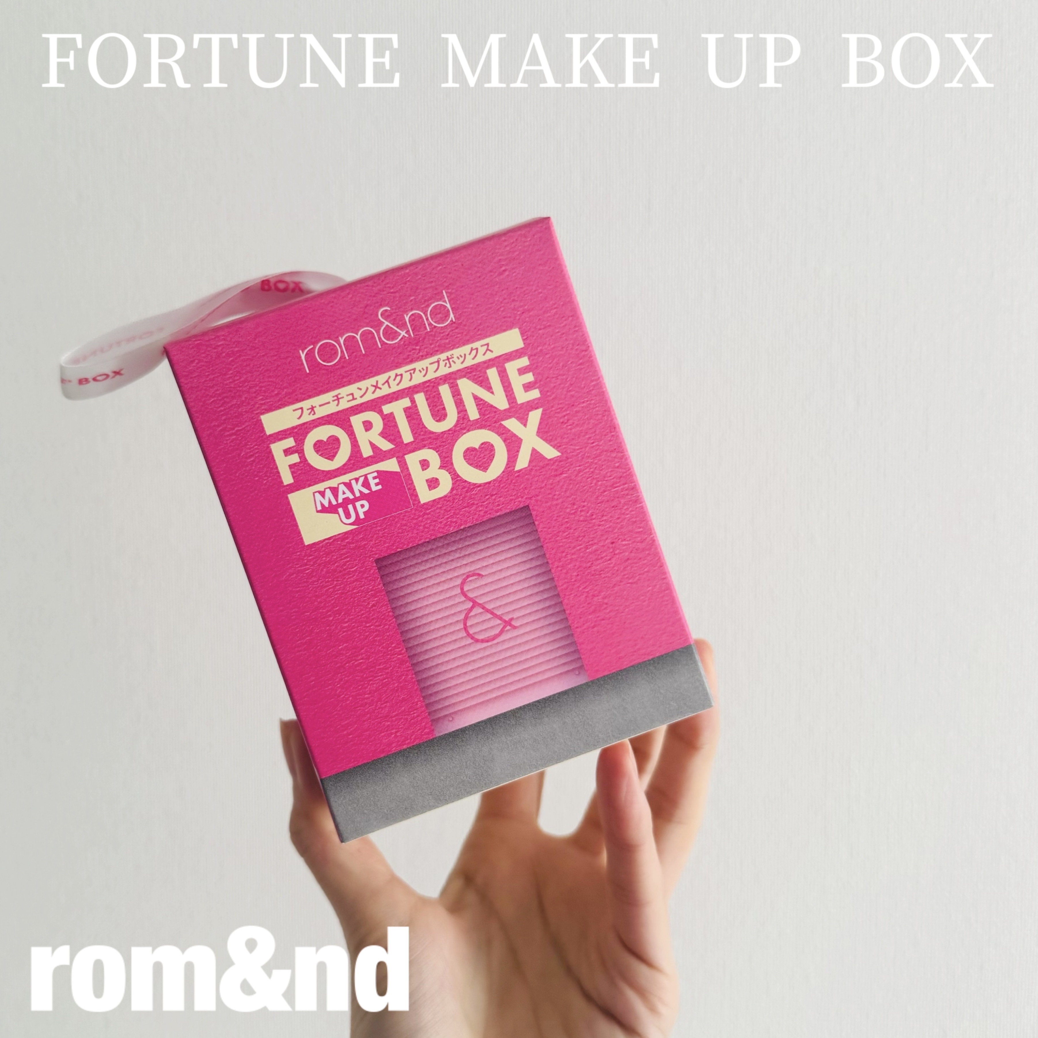 ハンオールブロウカラ/rom&nd/眉マスカラを使ったクチコミ（1枚目）