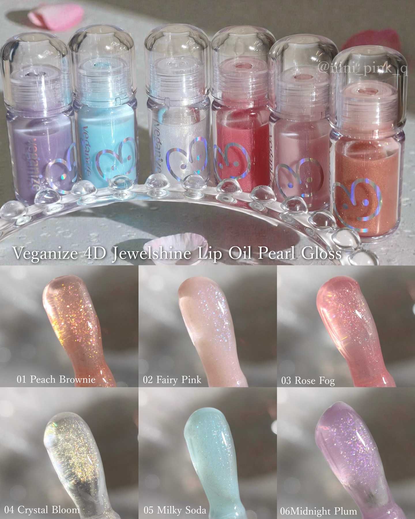 4Dジュエルシャインリップオイルパールグロス/Veganize/リップグロスを使ったクチコミ（2枚目）