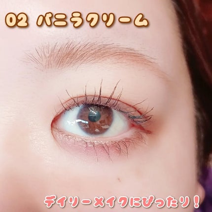 ラブクローバーパレット/2aN/アイシャドウパレットを使ったクチコミ(5枚目)