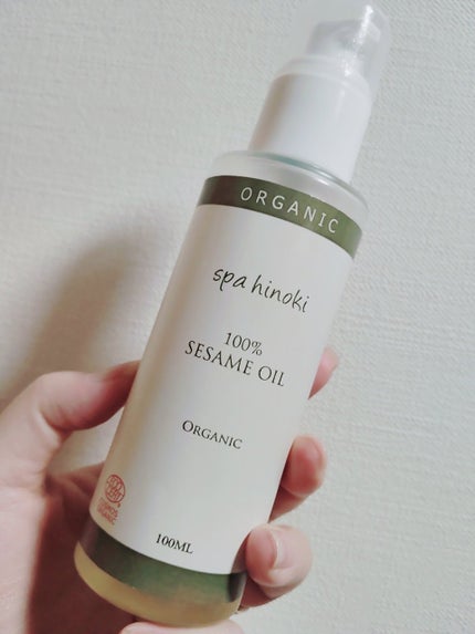 セサミオイル/桧 spa hinoki(スパヒノキ)/フェイスオイルを使ったクチコミ(1枚目)