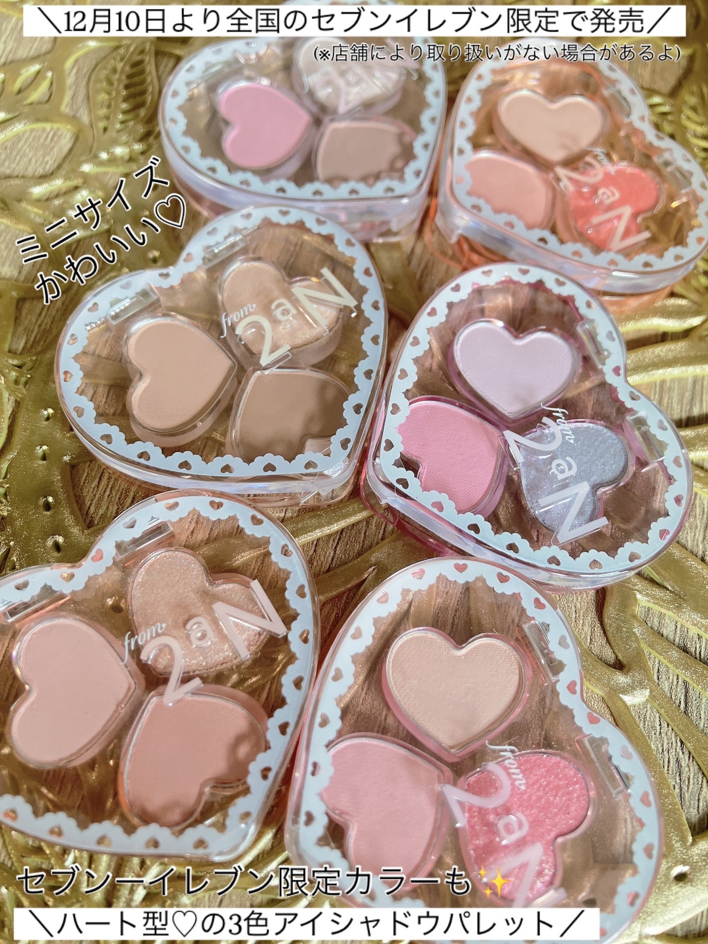 aomama1 on LIPS 「♡いいね👍フォローお願いします♡from2aNラブクローバーパ..」(10枚目)