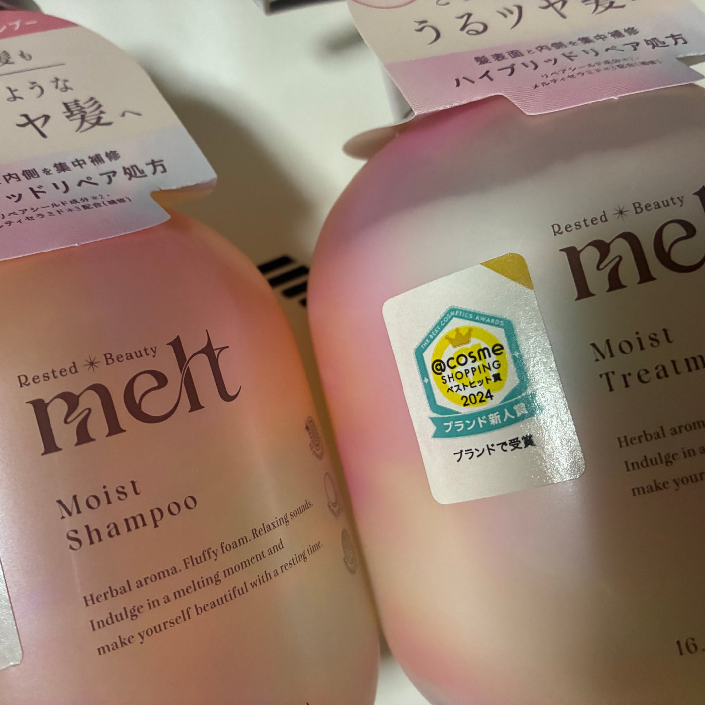 メルト モイストシャンプー/トリートメント/melt/市販シャンプーを使ったクチコミ(4枚目)