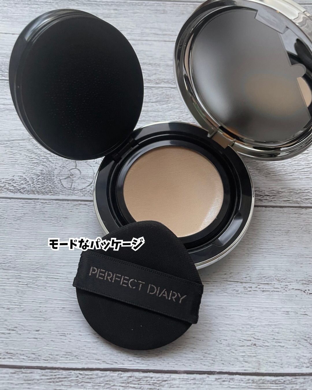 エッセンスコンシーリング UV クッションファンデーション/PERFECT DIARY/クッションファンデーションを使ったクチコミ(2枚目)