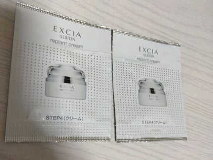 アルビオン エクストラ フェイシャルコットン/ALBION/コットンを使ったクチコミ(8枚目)