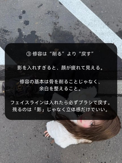 アネトス バランシング トリートメントクリーム/Anetos/フェイスクリームを使ったクチコミ(4枚目)