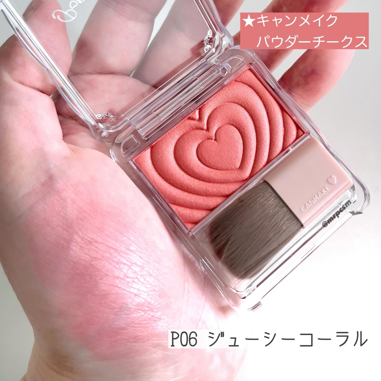 パウダーチークス/キャンメイク/パウダーチークを使ったクチコミ（3枚目）