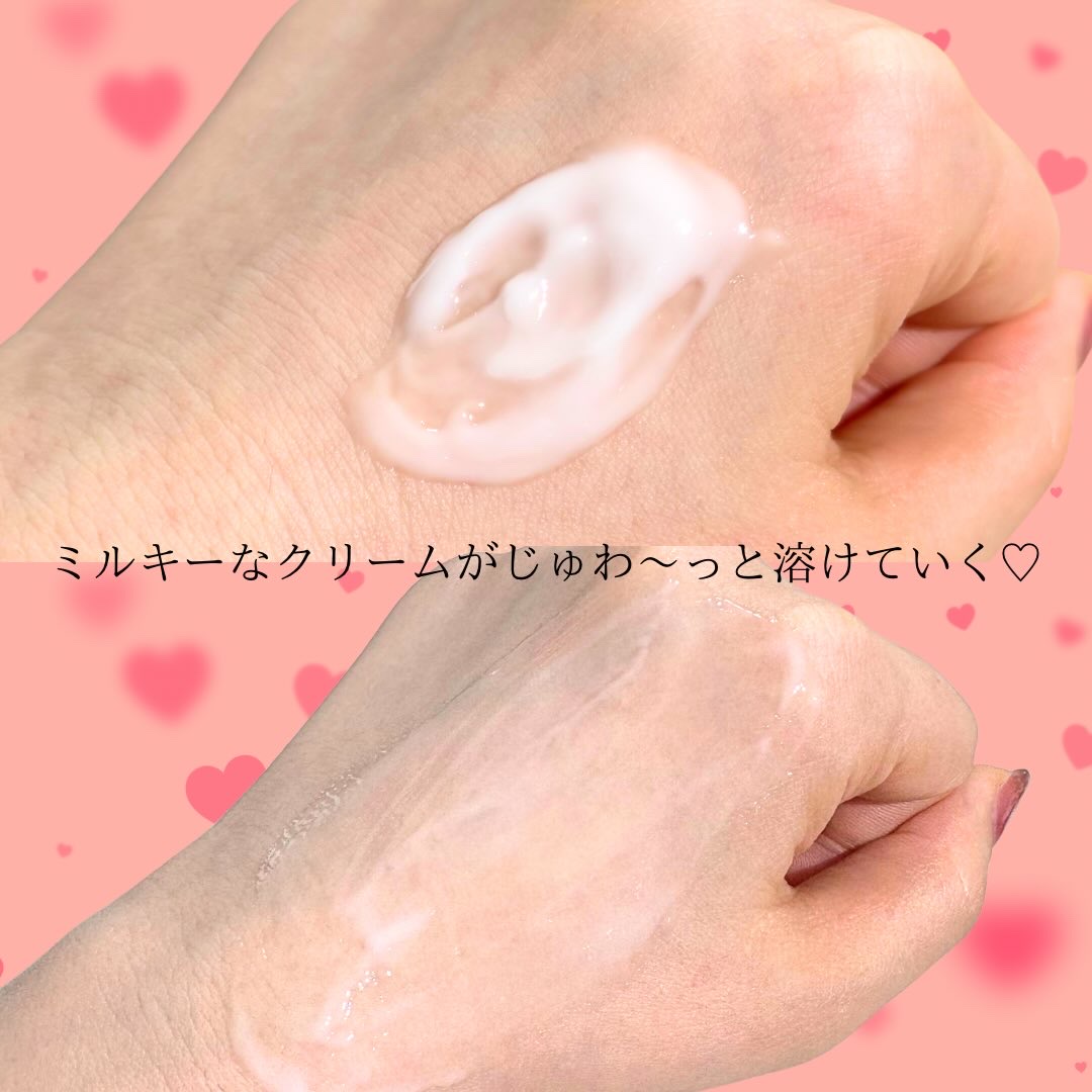 ミノン アミノモイスト モイストミルキィ クレンジング/ミノン/ミルククレンジングを使ったクチコミ（3枚目）