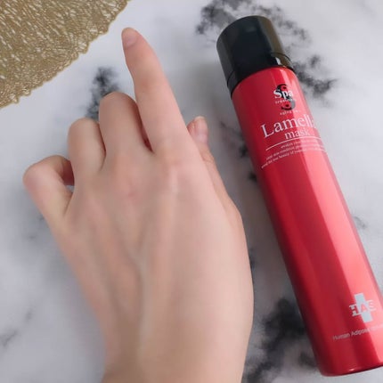 HAS Lamella mask/Spa treatment/シートマスク・パックを使ったクチコミ(7枚目)