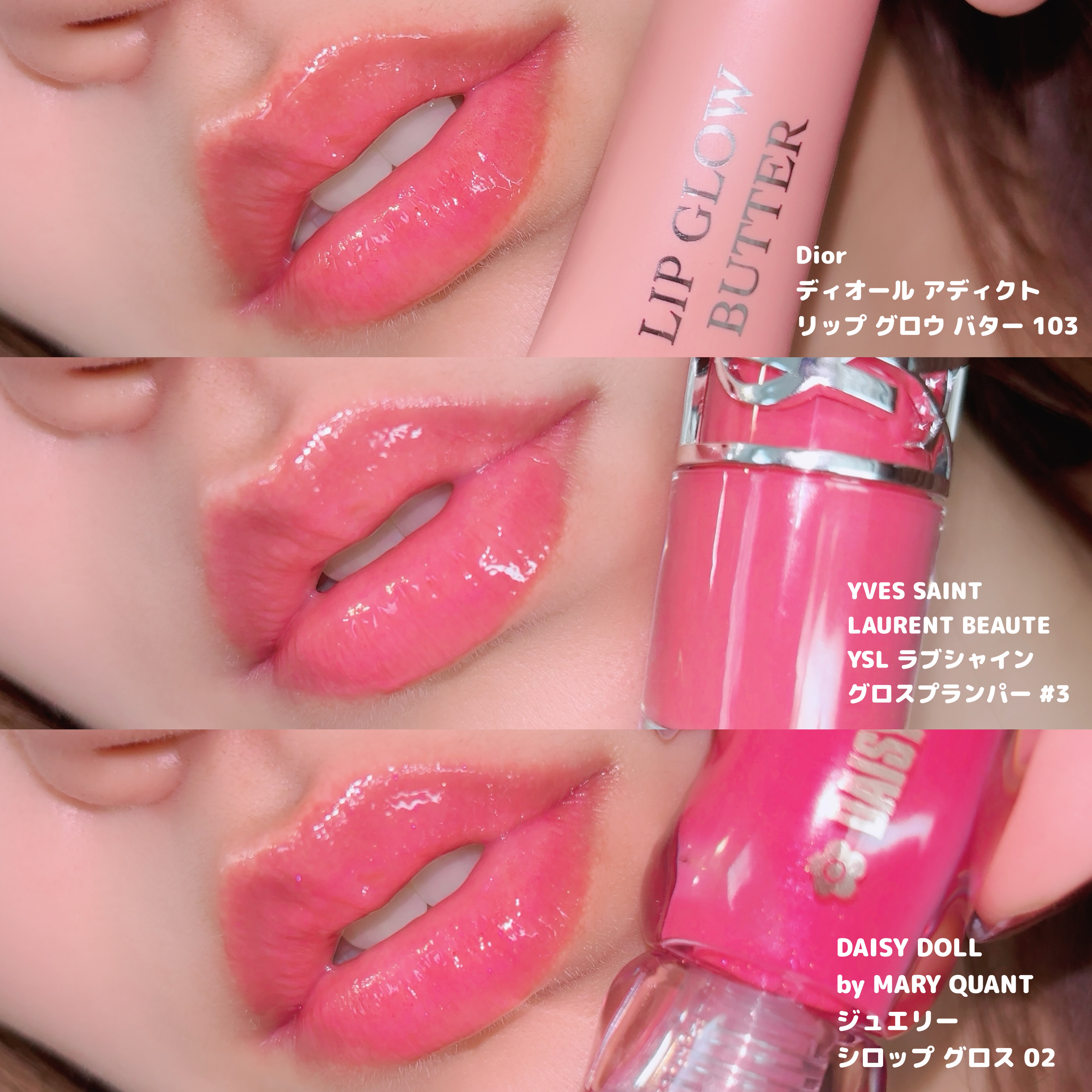 ルージュスターヴァイブラント/KANEBO/口紅を使ったクチコミ（3枚目）