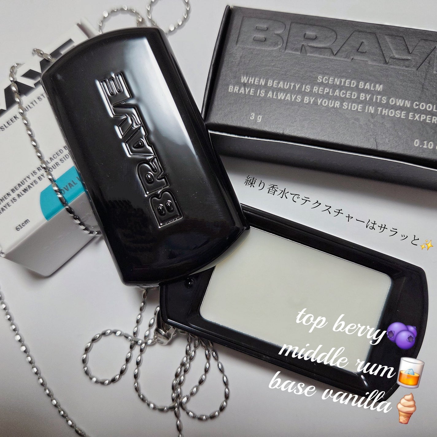 SCENTED BALM/BRAYE/練り香水を使ったクチコミ(2枚目)